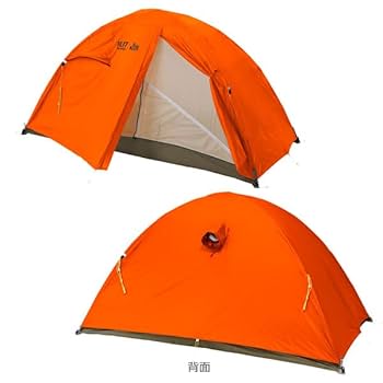 【新品未使用】プロモンテ VL-38 4S 3人用テント オレンジ色 軽量 ヨドバシ.com - プロモンテ PUROMONTE 超軽量アルパインテント 3